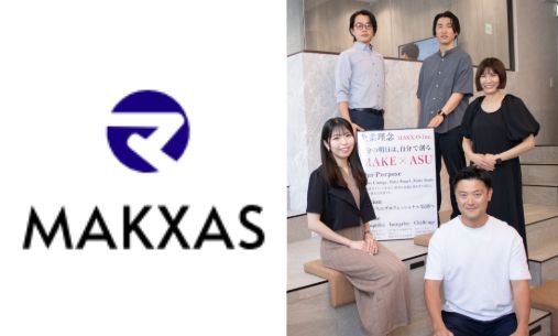 株式会社マクサス
