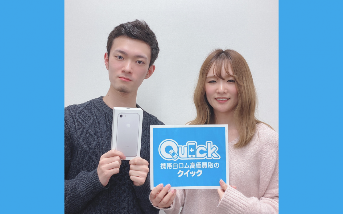 【スマホ修理店舗の事務職】顧客管理や数値管理をお任せします！