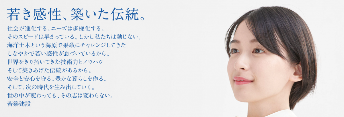 平均年収８００万以上！！も夢じゃない