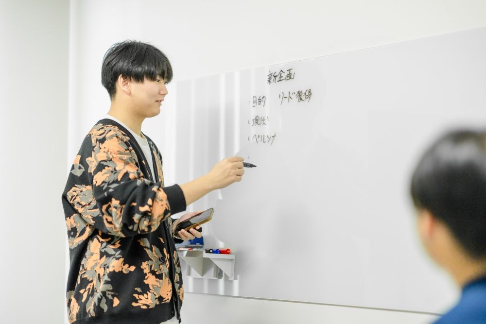 株式会社アットオフィス